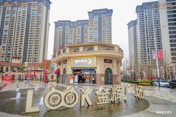 1697702837565122.jpg 26_001.jpg